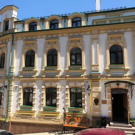 Hotel Gonchar 3*