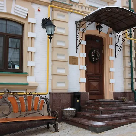 Hotel Gonchar